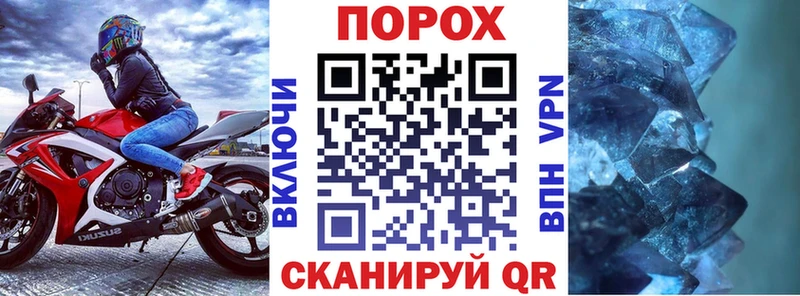 Amphetamine 98%  Новоржев 