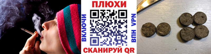 ГАШИШ убойный  сколько стоит  Новоржев 
