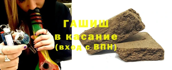 дживик Бугульма