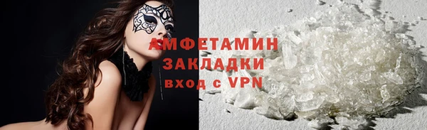 дживик Бугульма