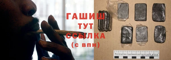 дживик Бугульма