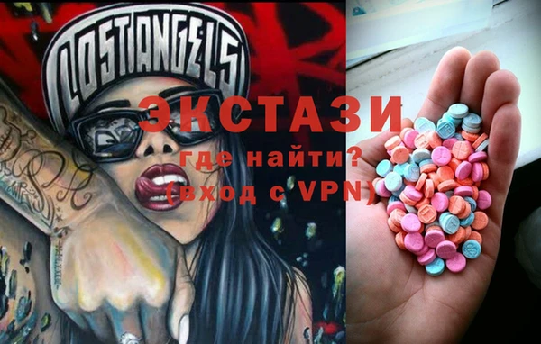 дживик Бугульма