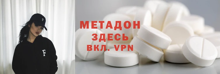 дживик Бугульма