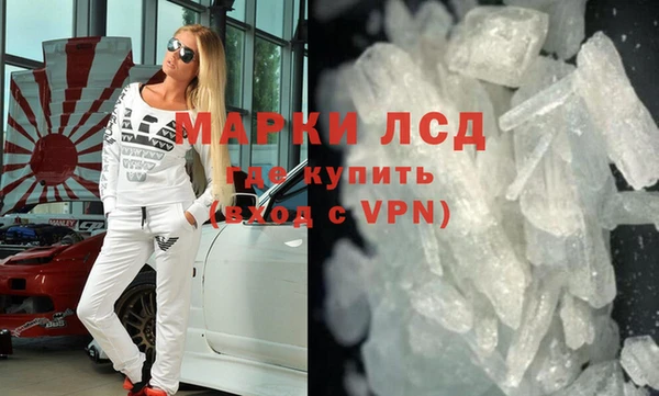 дживик Бугульма
