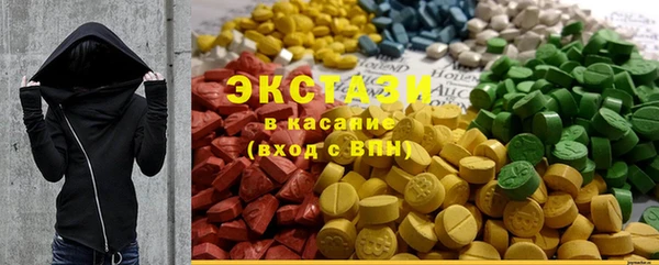 дживик Бугульма