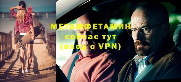 дживик Бугульма