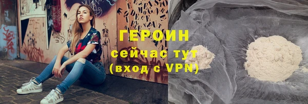дживик Бугульма