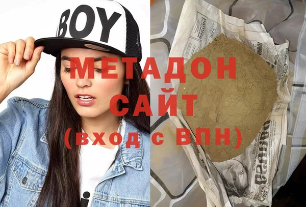 мдпв Бородино