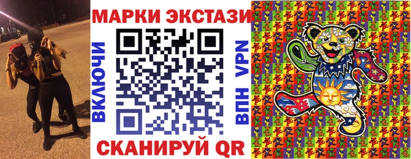 нарко площадка какой сайт  Новоржев  Марки 25I-NBOMe 1,5мг 